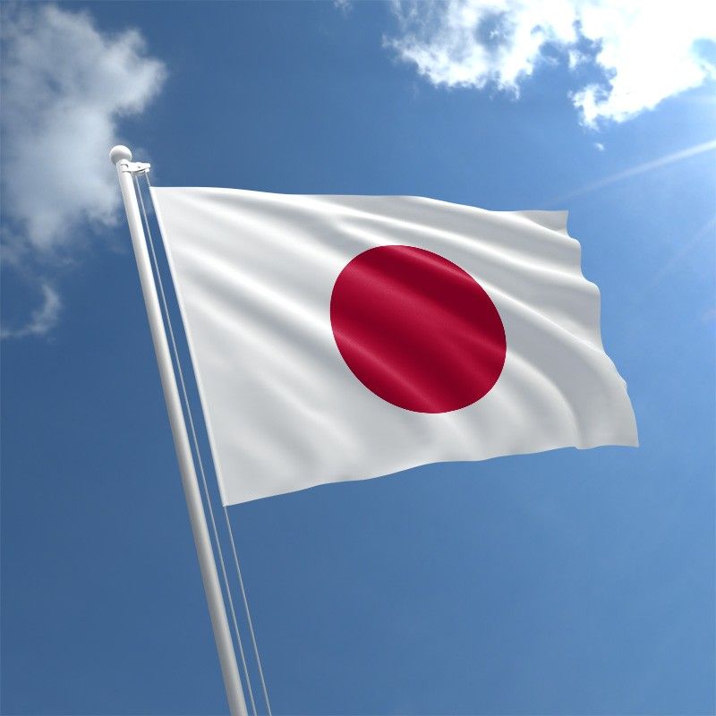 Japan And US Confirm Rare Joint Currency Intervention To Support Yen.