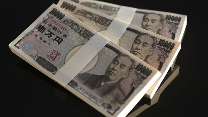 Why The Trump Administration Is Supporting Japan's Weakening Yen